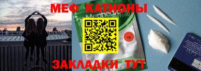 mdpv Берёзовский