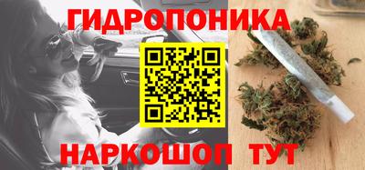 mdpv Берёзовский
