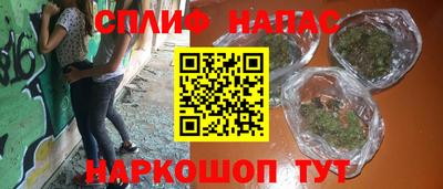 mdpv Берёзовский