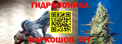 дживик Беслан