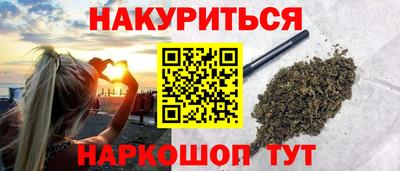 кокаин перу Бийск