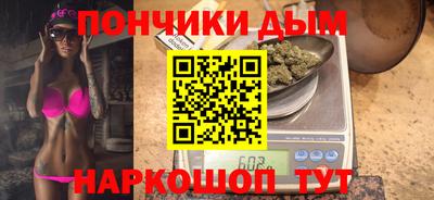 mdpv Берёзовский