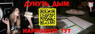 mdpv Берёзовский