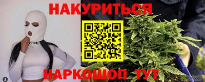 кокаин перу Бийск