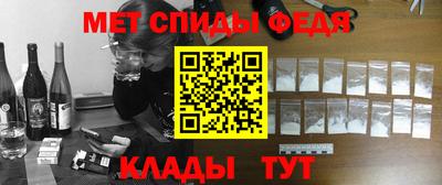 кокаин перу Бийск