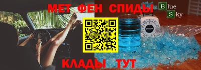 mdpv Берёзовский