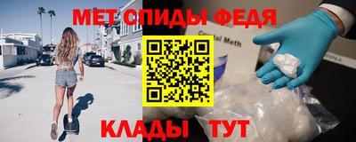 mdpv Берёзовский