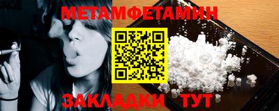 кокаин перу Бийск