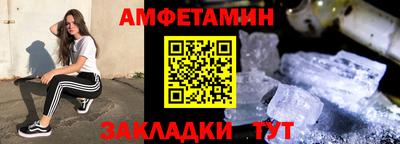 mdpv Берёзовский