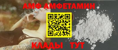 кокаин перу Бийск
