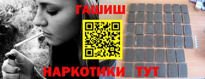 кокаин перу Бийск