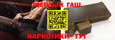 дживик Беслан