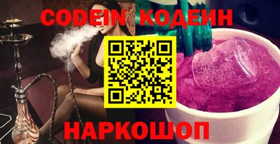 mdpv Берёзовский