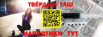 mdpv Берёзовский