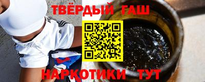 кокаин перу Бийск