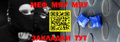 mdpv Берёзовский