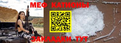 кокаин перу Бийск